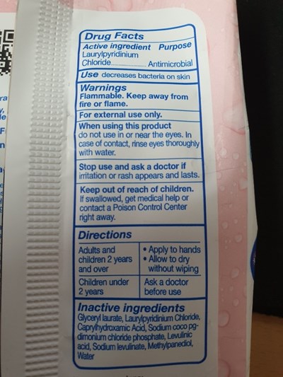 55g Ndc: 80503-201-01 Label 3 (Purease Hygienic Facial Skin Cleansing Cloths Label 3)